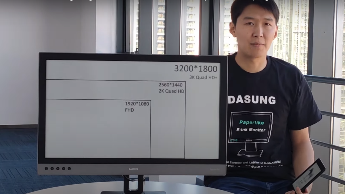 Dasung looks to ease eye strain with 25.3-inch E Ink monitor